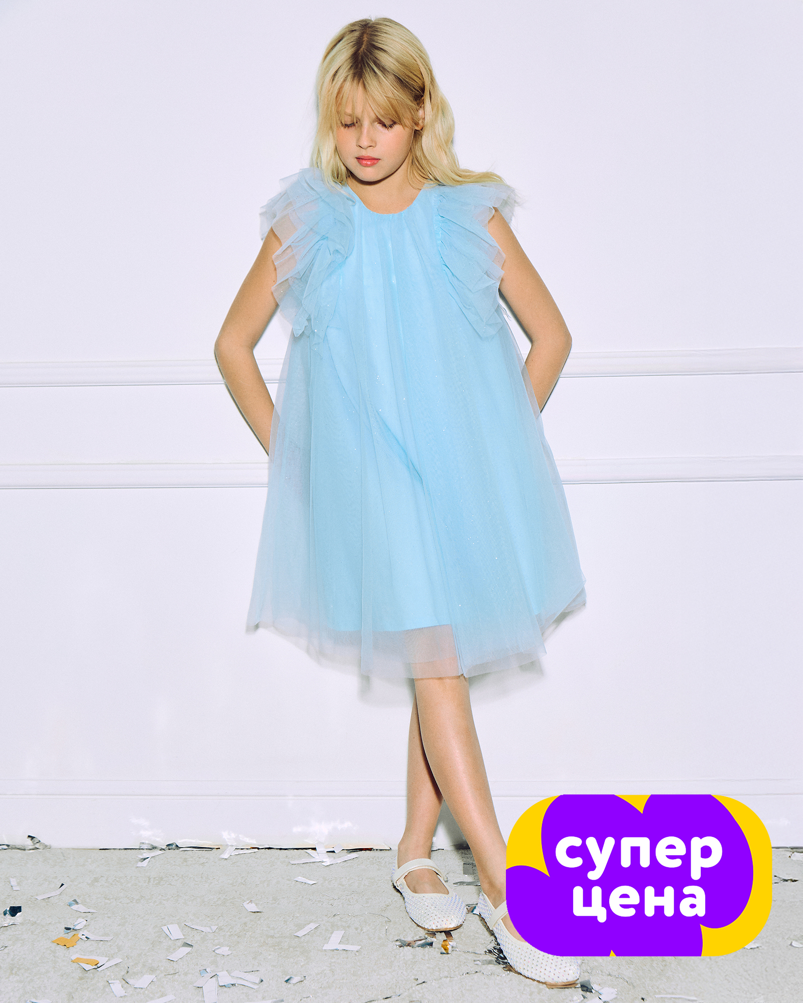 Платье Orsolini W25OR3-G6232tg-55 - фото 1