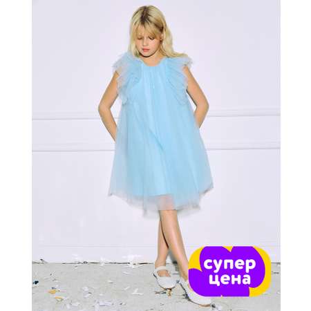 Платье Orsolini