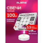 Свечи чайные Лайма набор 100 штук до 3,5 часов горения
