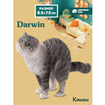 Фигурка DARWIN Кошка