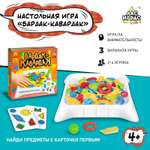 Настольная игра Лас Играс KIDS Бардак кавардак