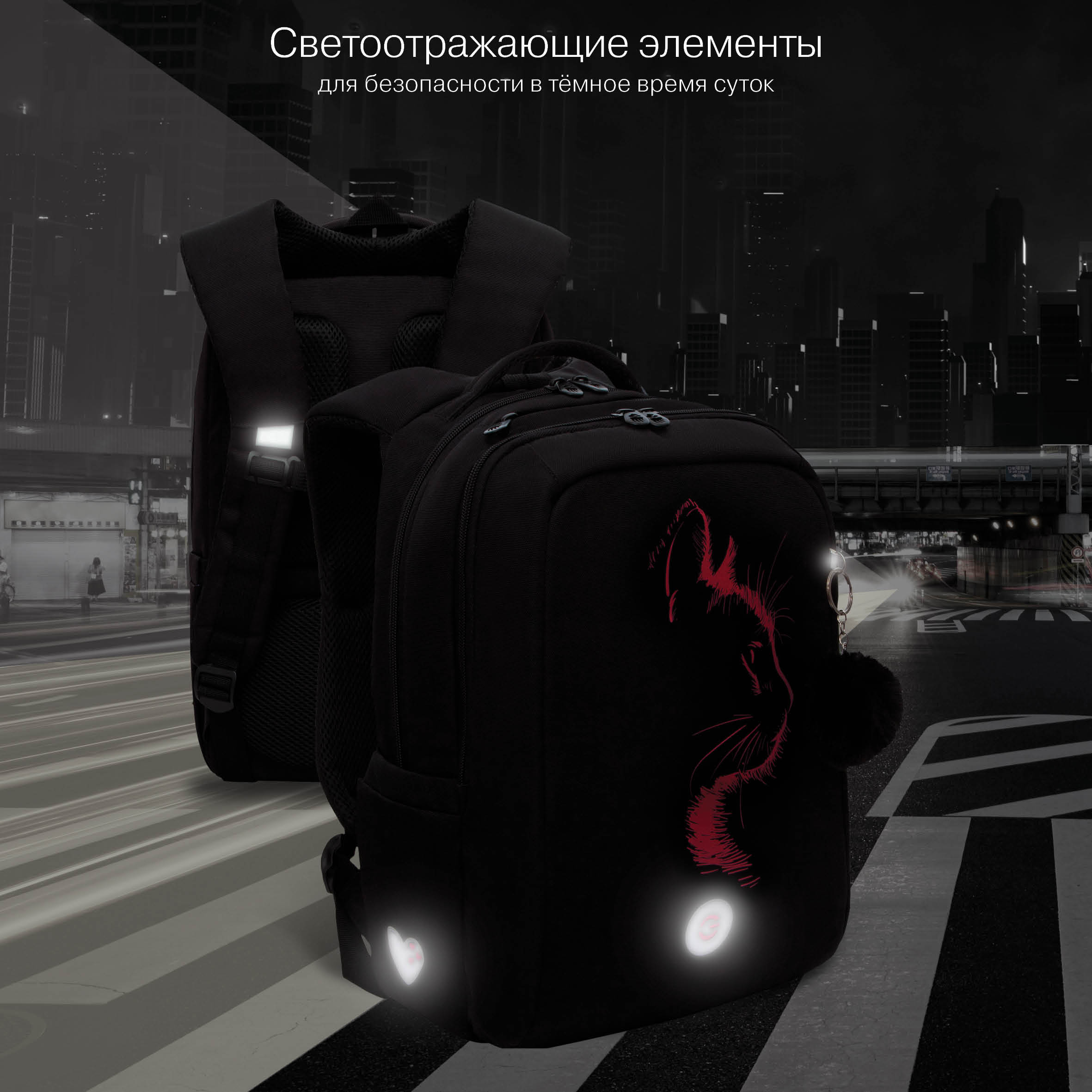 Рюкзак Grizzly для девочки - фото 10