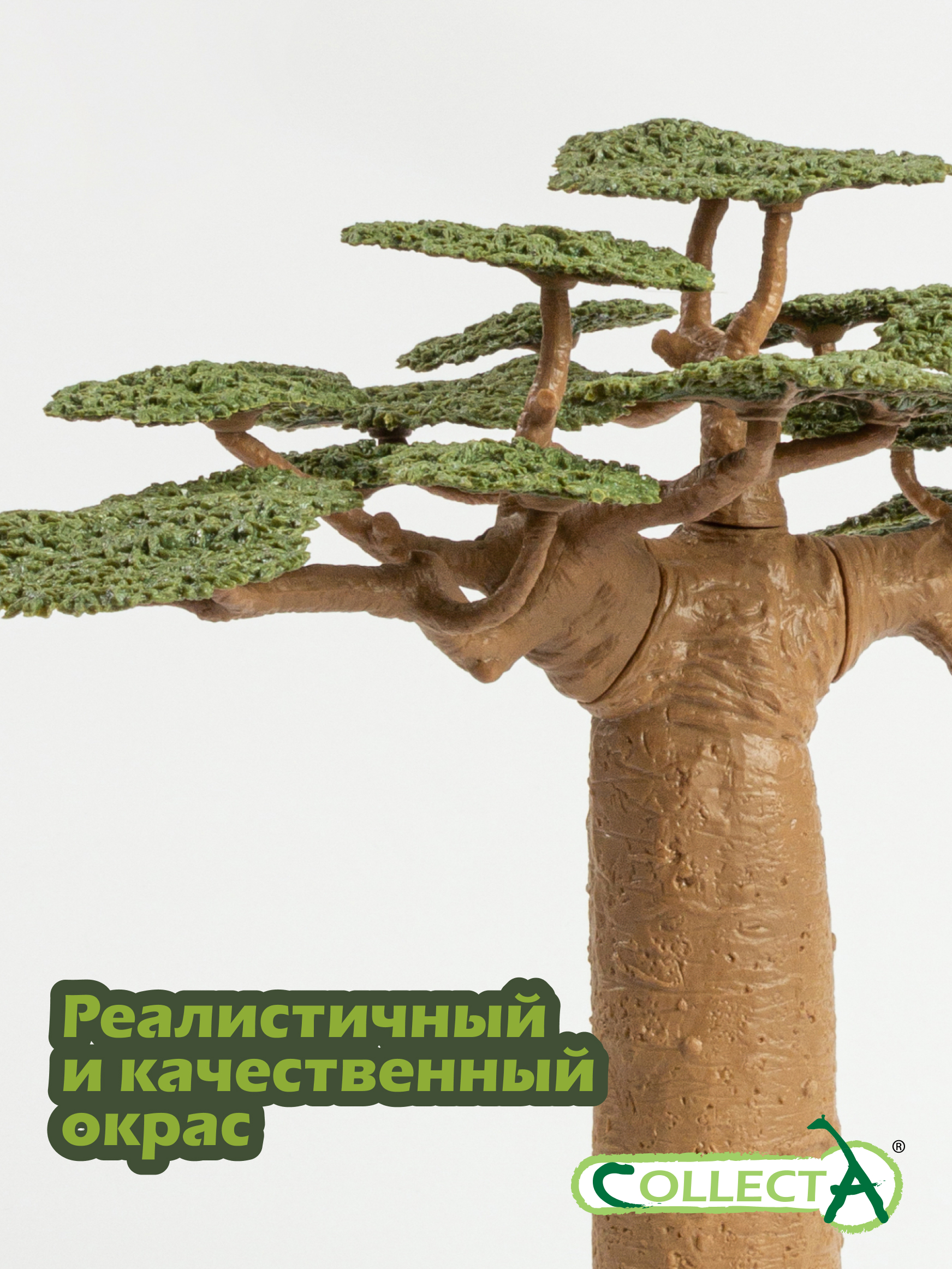 Фигурка Collecta Дерево Баобаб - фото 4