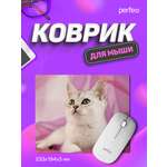 Коврик для мыши Perfeo Cat рисунок 35