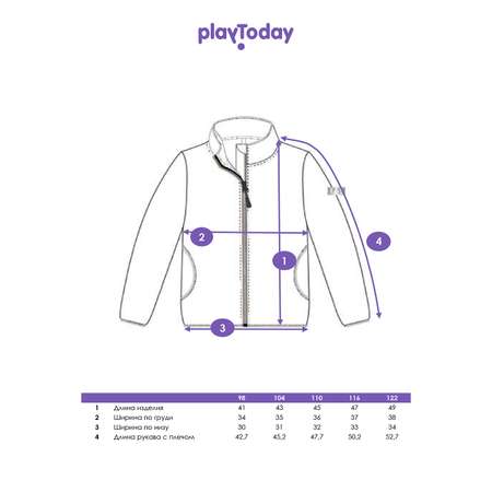 Толстовка PlayToday