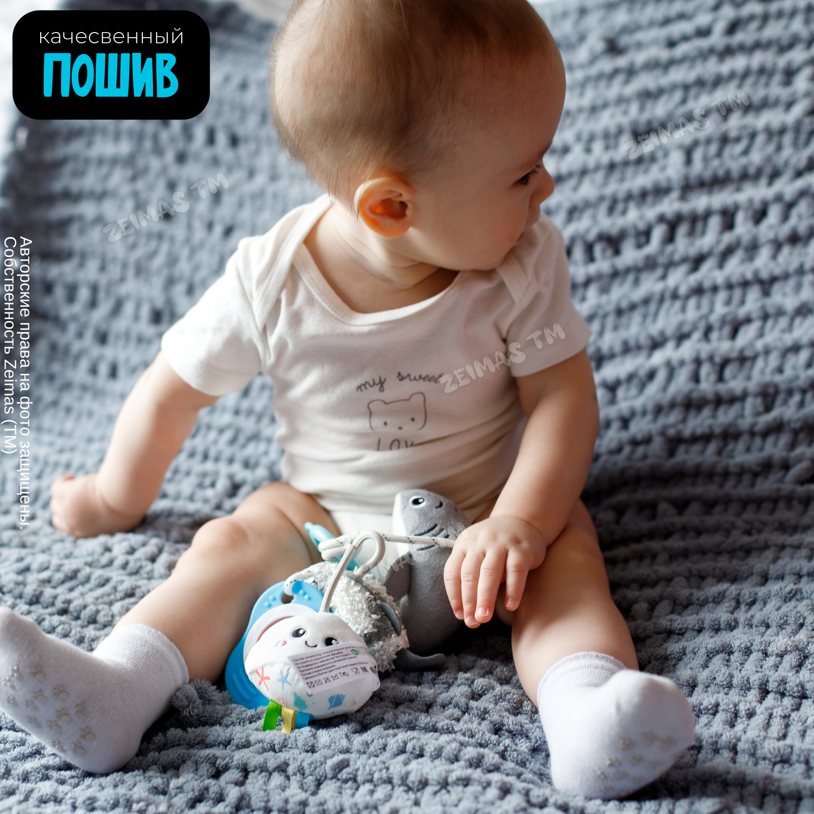 Игрушка Zeimas подвеска Морская фантазия Монтессори - фото 11