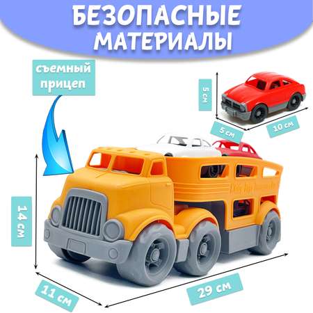 Автовоз Нижегородская игрушка