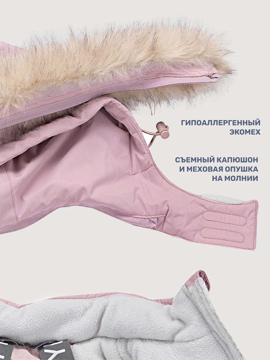 Комбинезон NIKASTYLE 8з5025 орхидея - фото 8