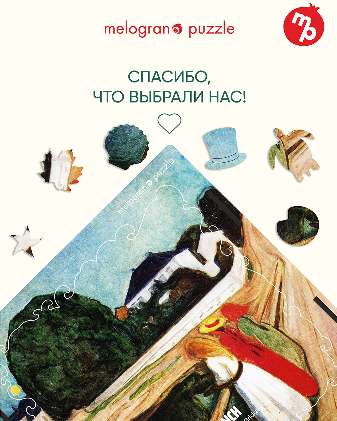 Пазл 1TOY деревянный - фото 9