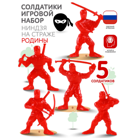 Игровой набор MANGO ART