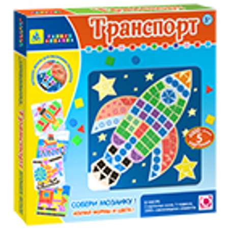 Мозаика Orb Factory в ассортименте