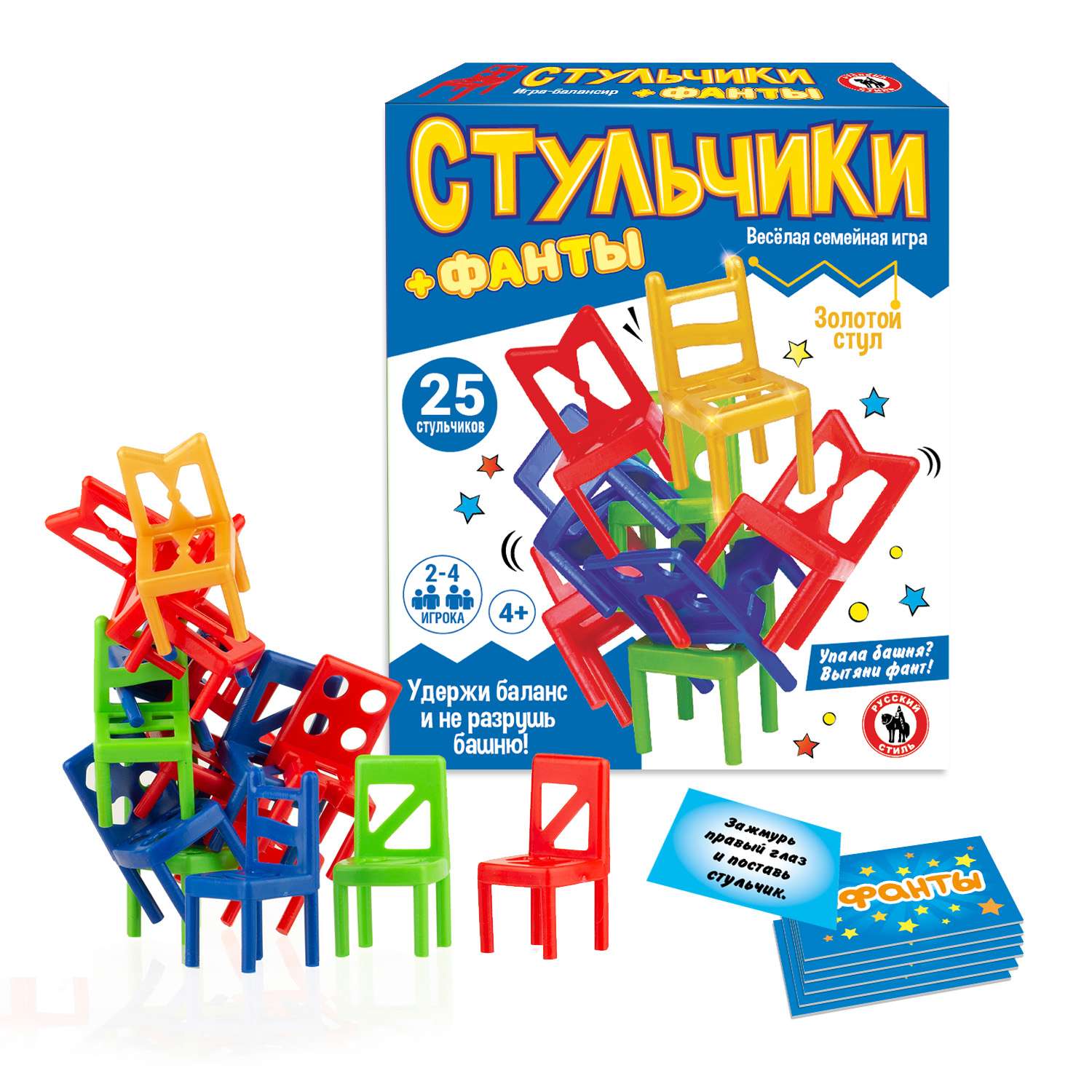 Настольная игра Русский стиль Стульчики и Фанты - фото 1