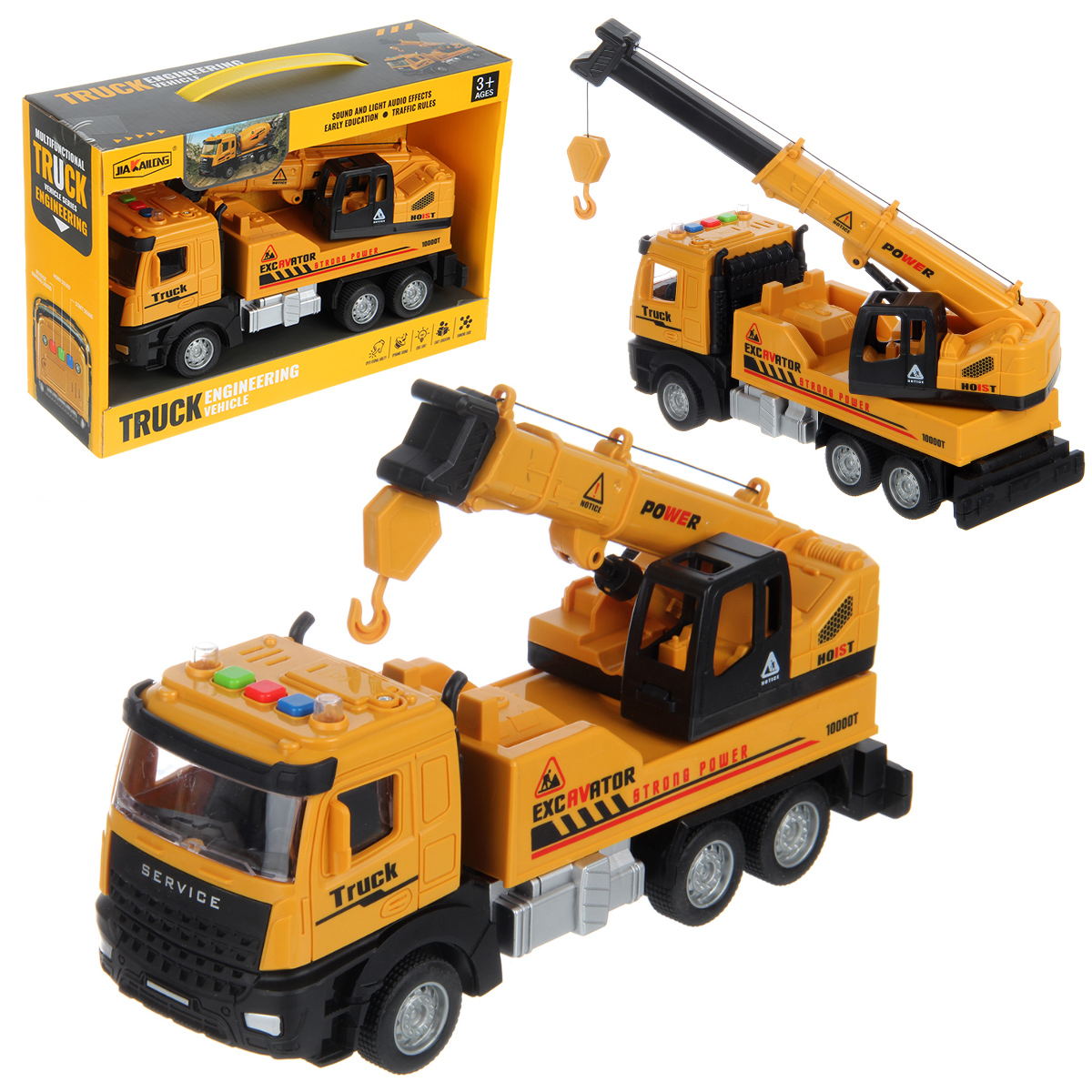 Грузовик Veld Co 135606 - фото 7