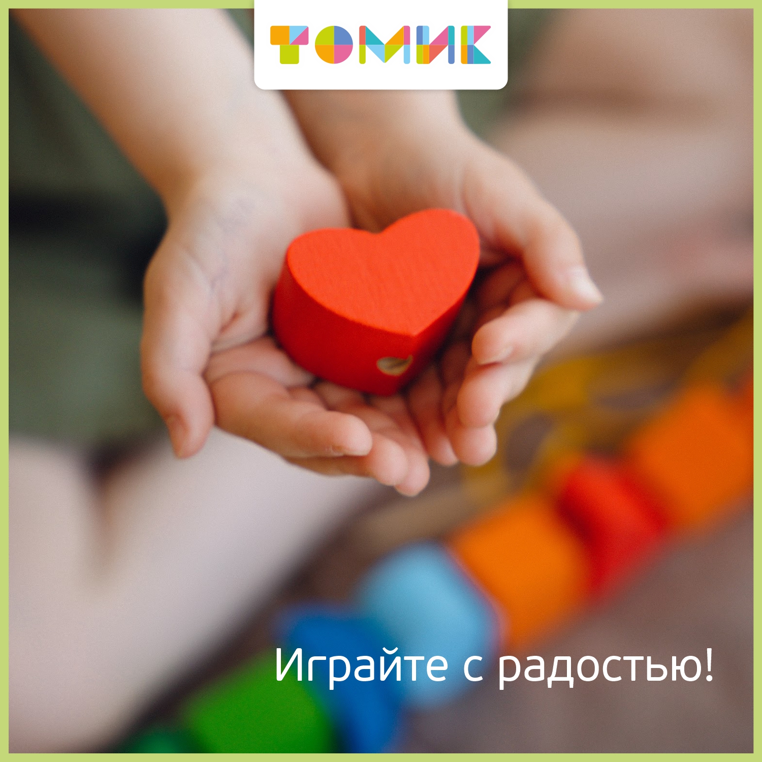 Настольная игра Томик Башня Джэнга Лес 54 детали - фото 16