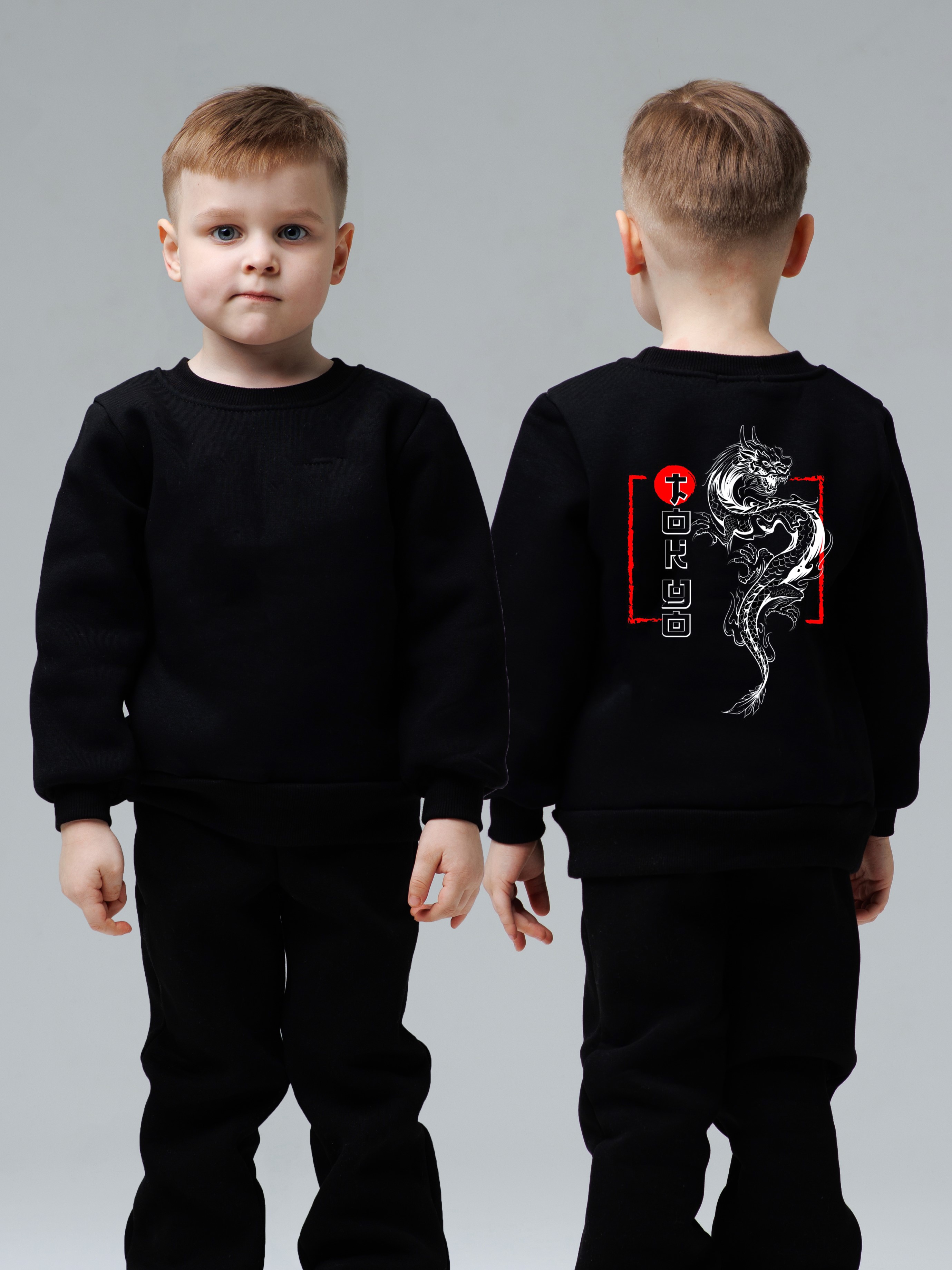 Костюм Lemonwear d5804 - фото 3