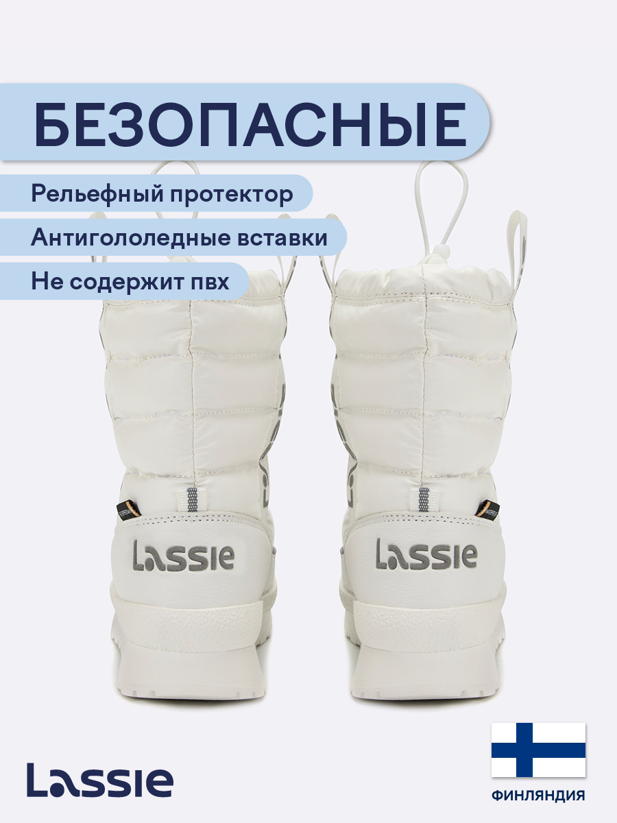 Ботинки Lassie 72405403-0100 - фото 5