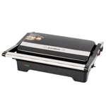 Гриль ENDEVER Grillmaster 119