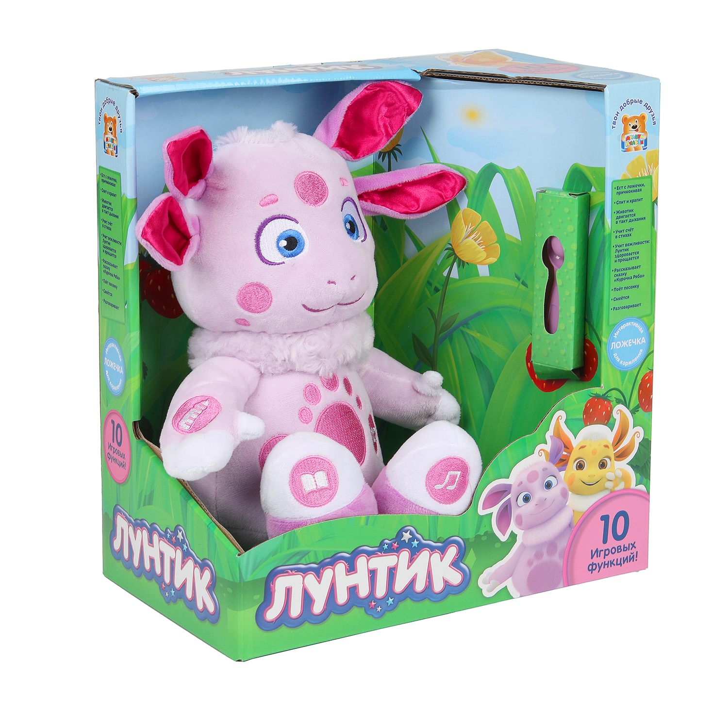 Мягкая игрушка Мульти Пульти Лунтик 24 см - фото 3