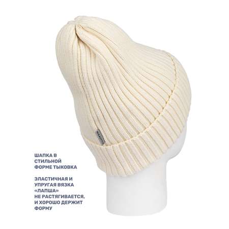 Шапка NIKASTYLE