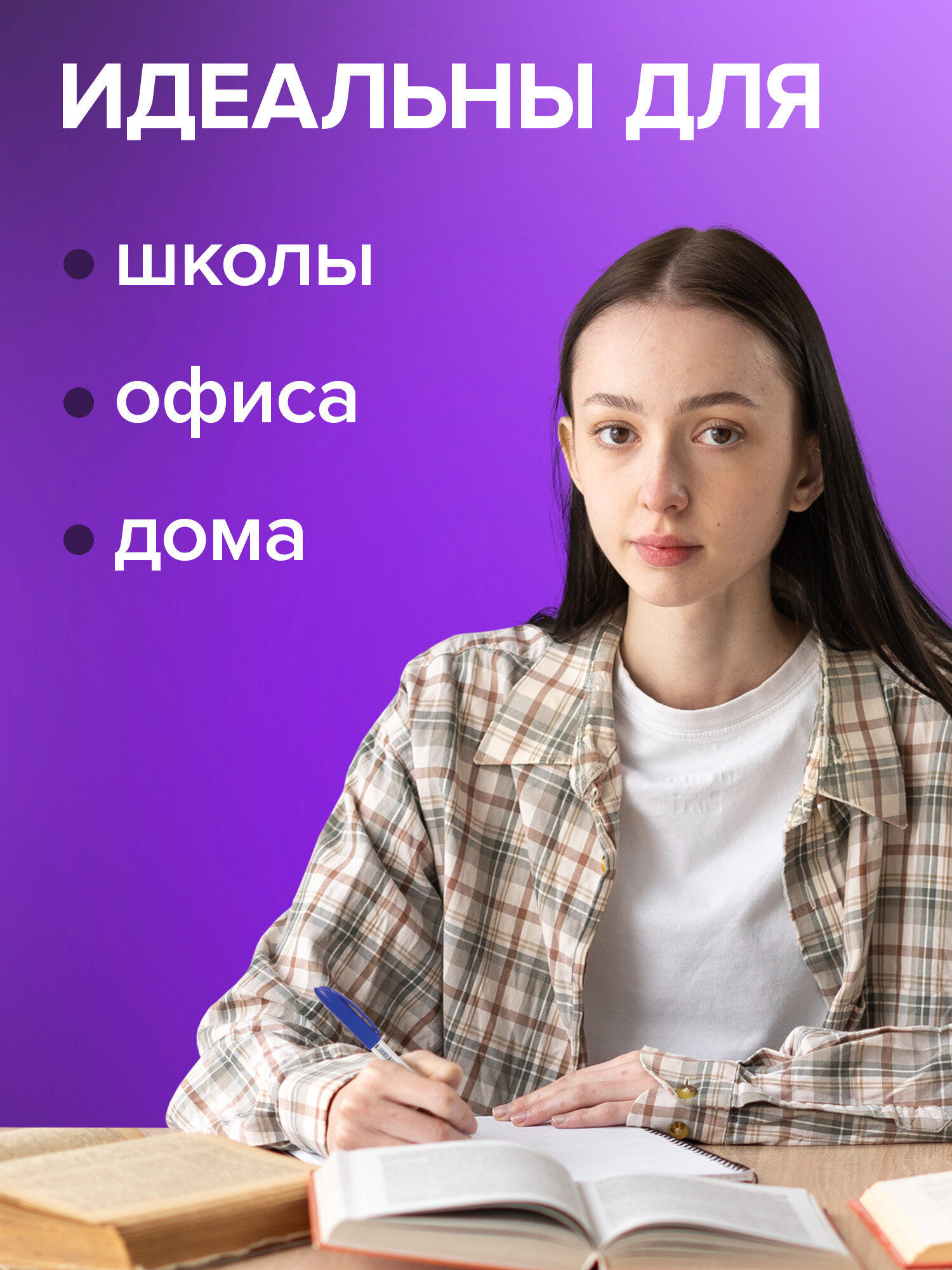 Ручка шариковая Brauberg 50 шт. - фото 5