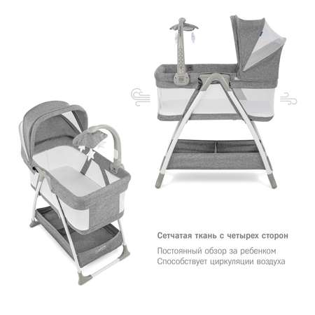 Колыбель детская SIMPLICITY 3010 Classic
