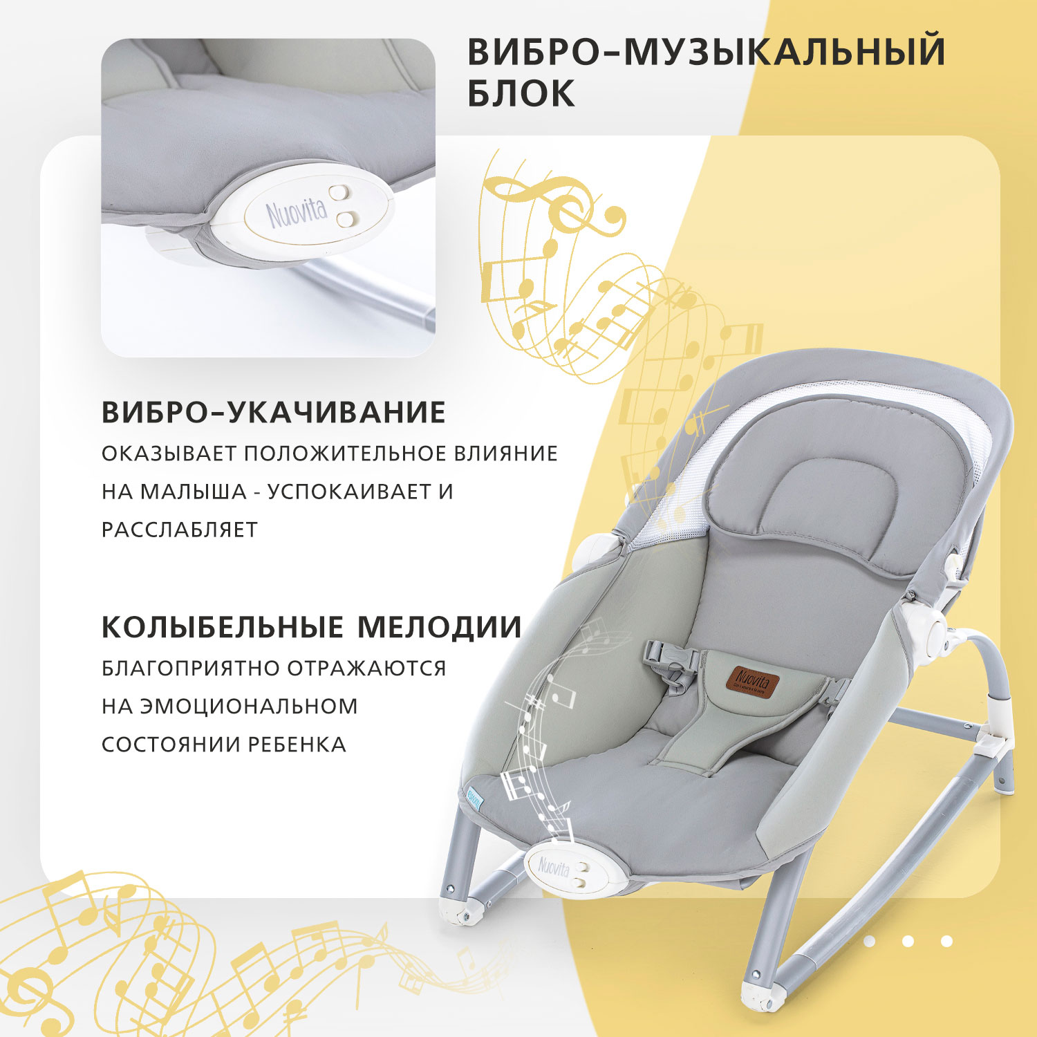 Шезлонг Nuovita Mese серый - фото 6