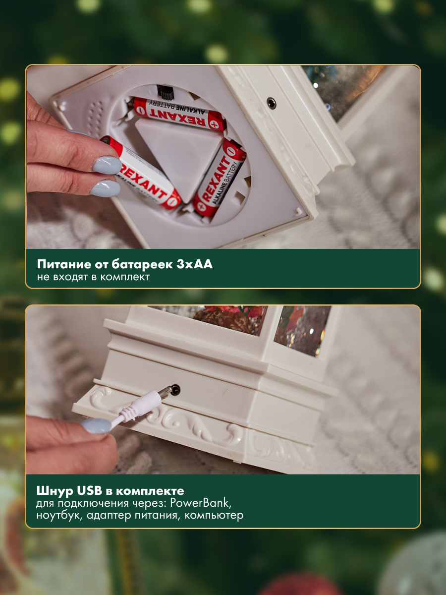 Светодиодный светильник-ночник NEON-NIGHT Дельфины с конфетти - фото 6