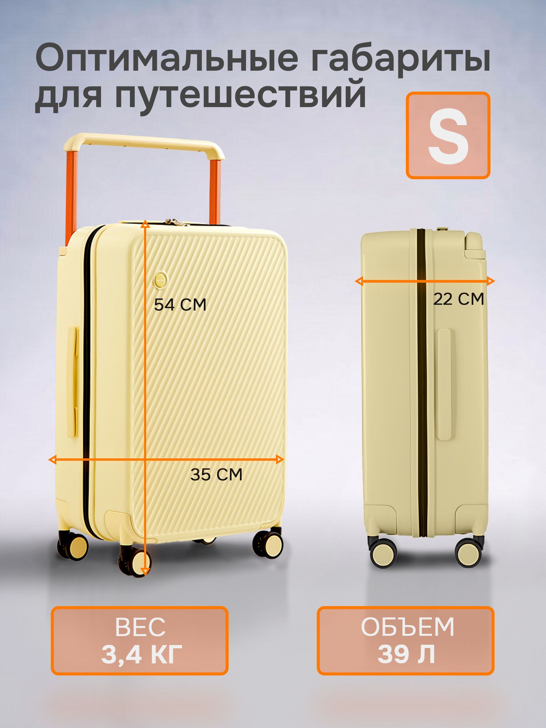 Чемодан MIXI M-9276 - фото 3