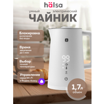 Чайник HALSA умный Wi-Fi пластиковый белый