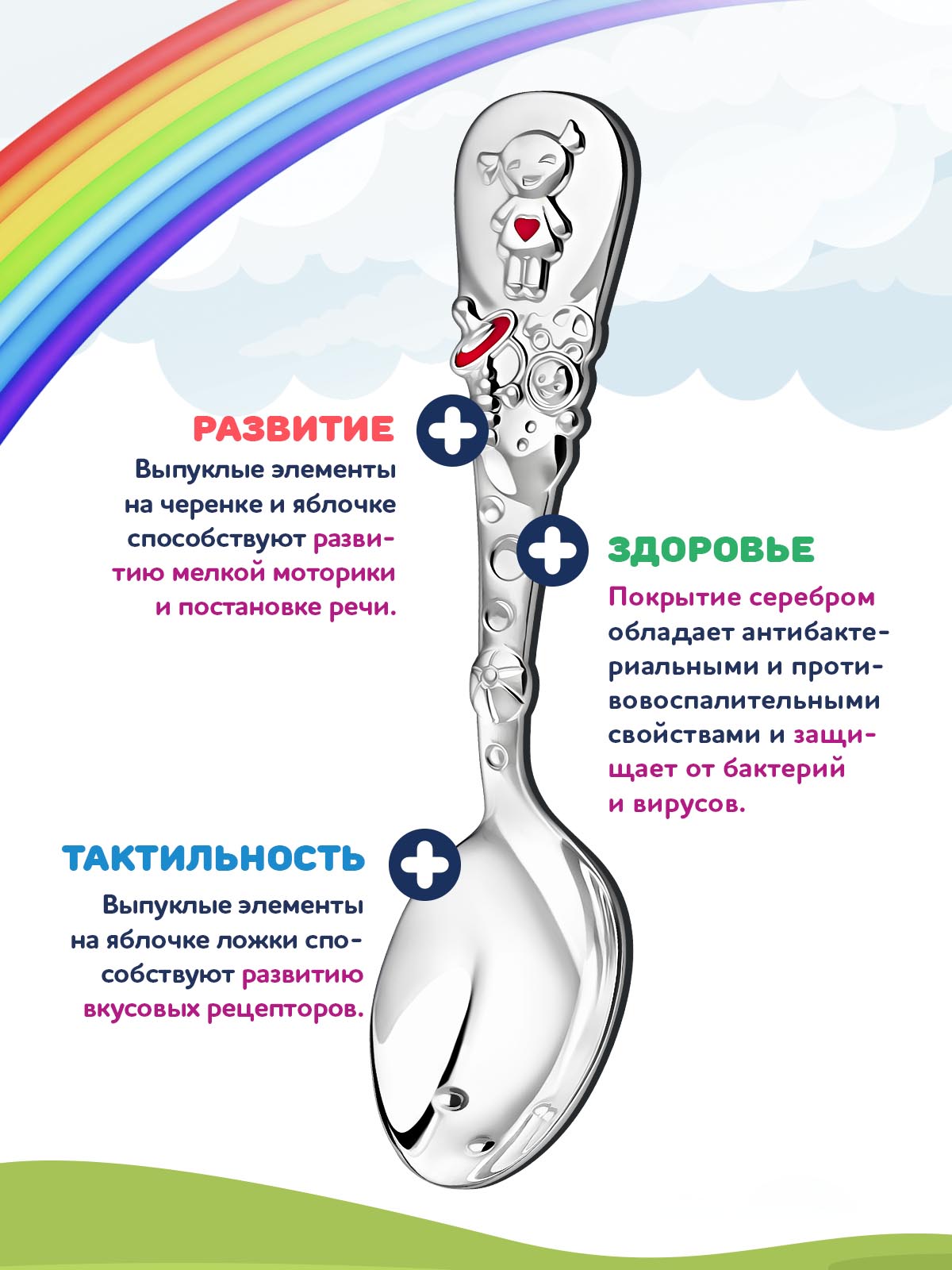 Ложка Кольчугинский мельхиор - фото 3