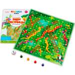 Настольная игра Raduga Kids