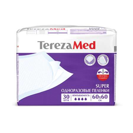 Пелёнки одноразовые TerezaMed 60х60 см 30 шт.