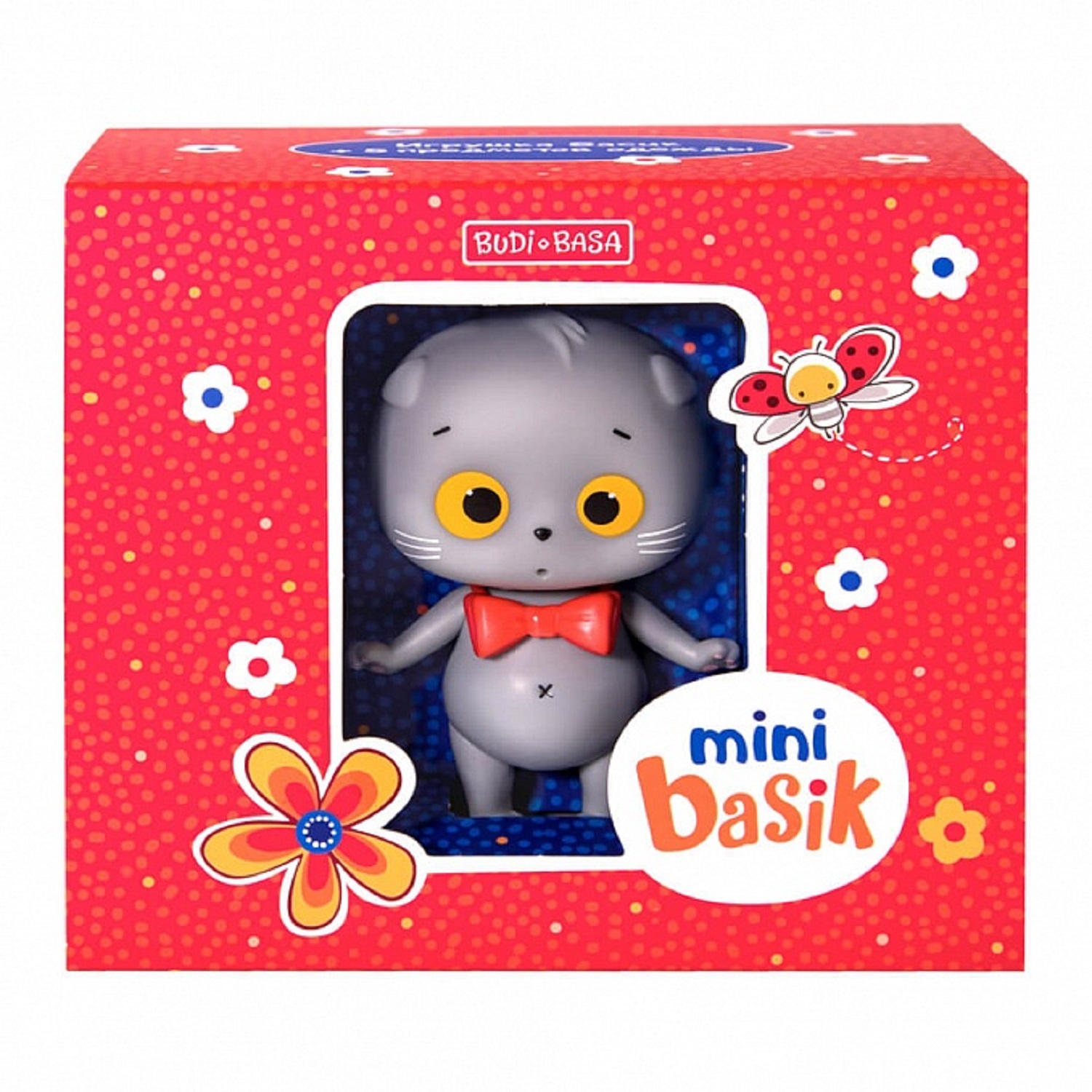 Игровой набор BUDI BASA Мини Басик - фото 1