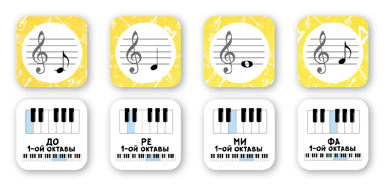 Настольная игра УМЦ РЕБУС - фото 3