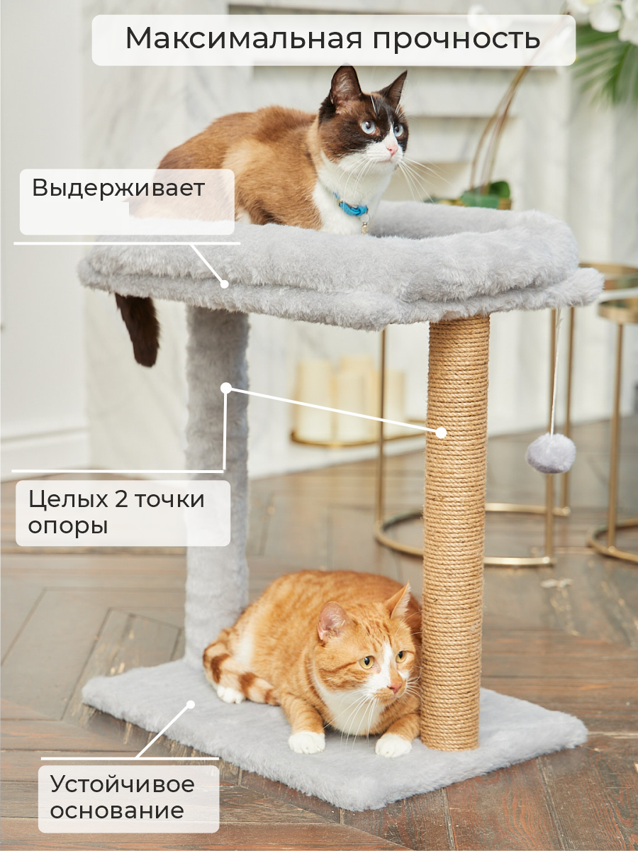 Когтеточка для кошек лежанка БРИСИ Серый - фото 3