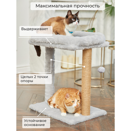 Когтеточка для кошек лежанка БРИСИ Серый