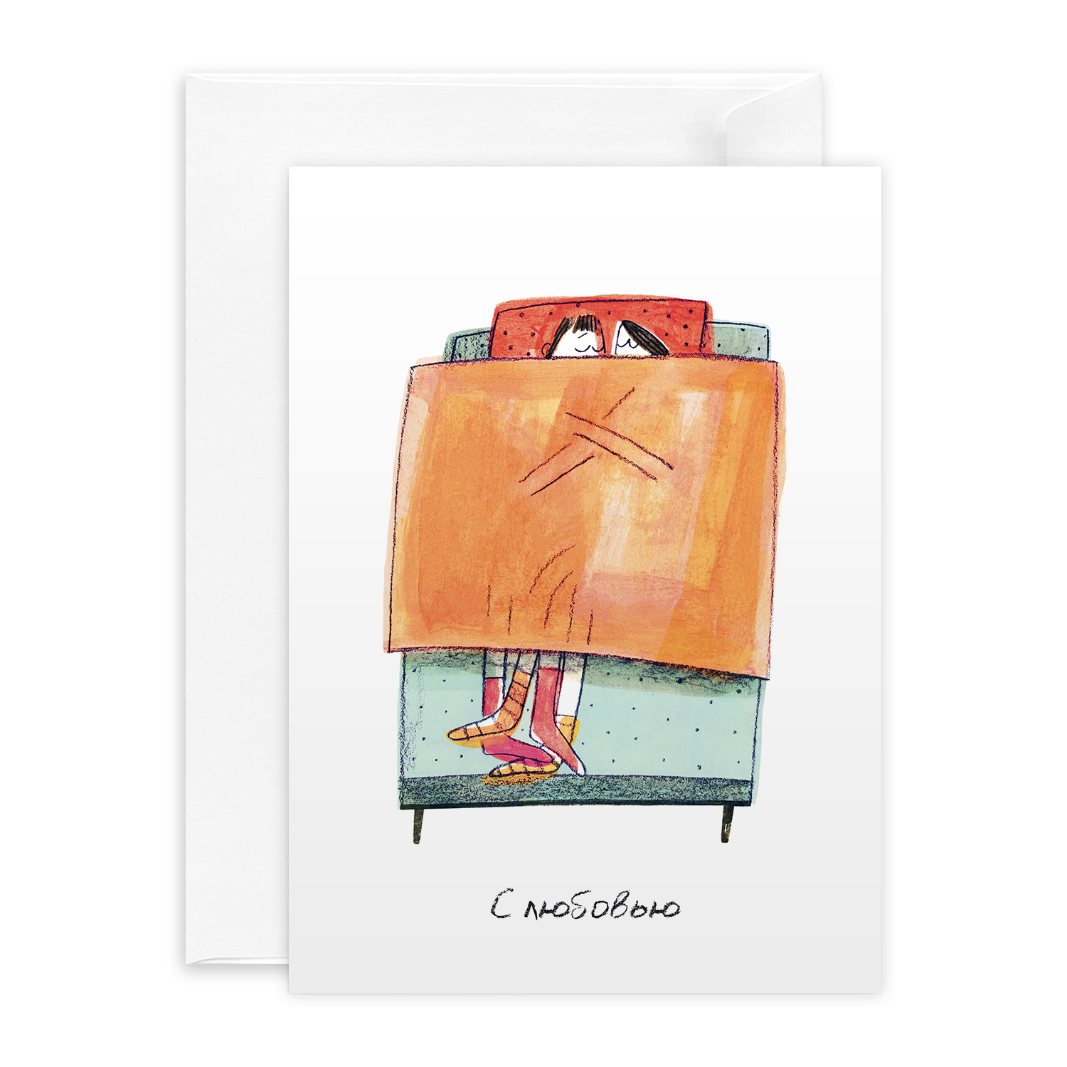 Открытка Красота в Деталях Объятия - фото 1