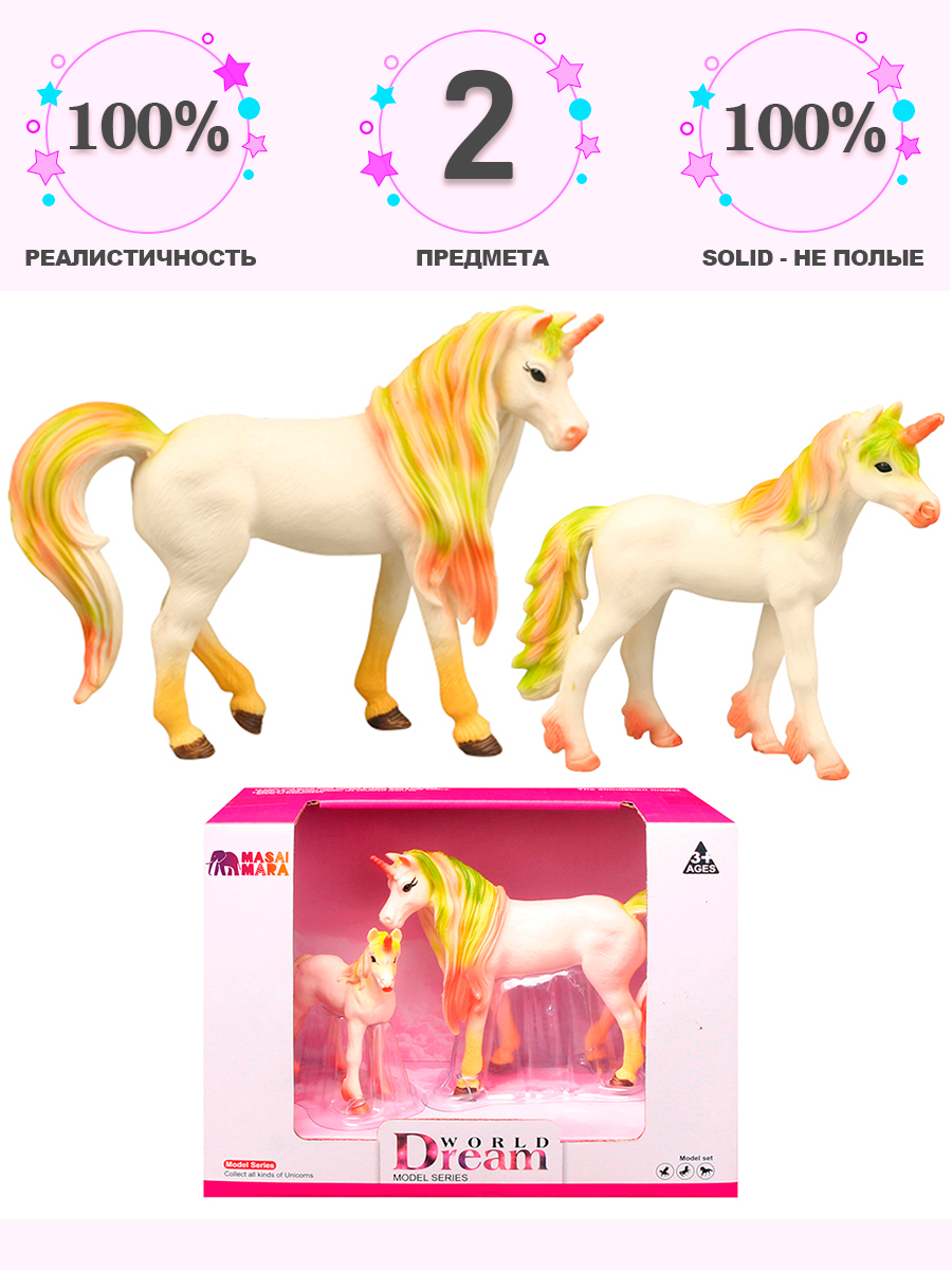 Игровой набор Masai Mara Семья единорогов - фото 2