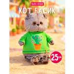 Мягкая игрушка BUDI BASA Басик в лонгсливе с Кактусом
