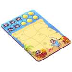 Игрушка PAREMO