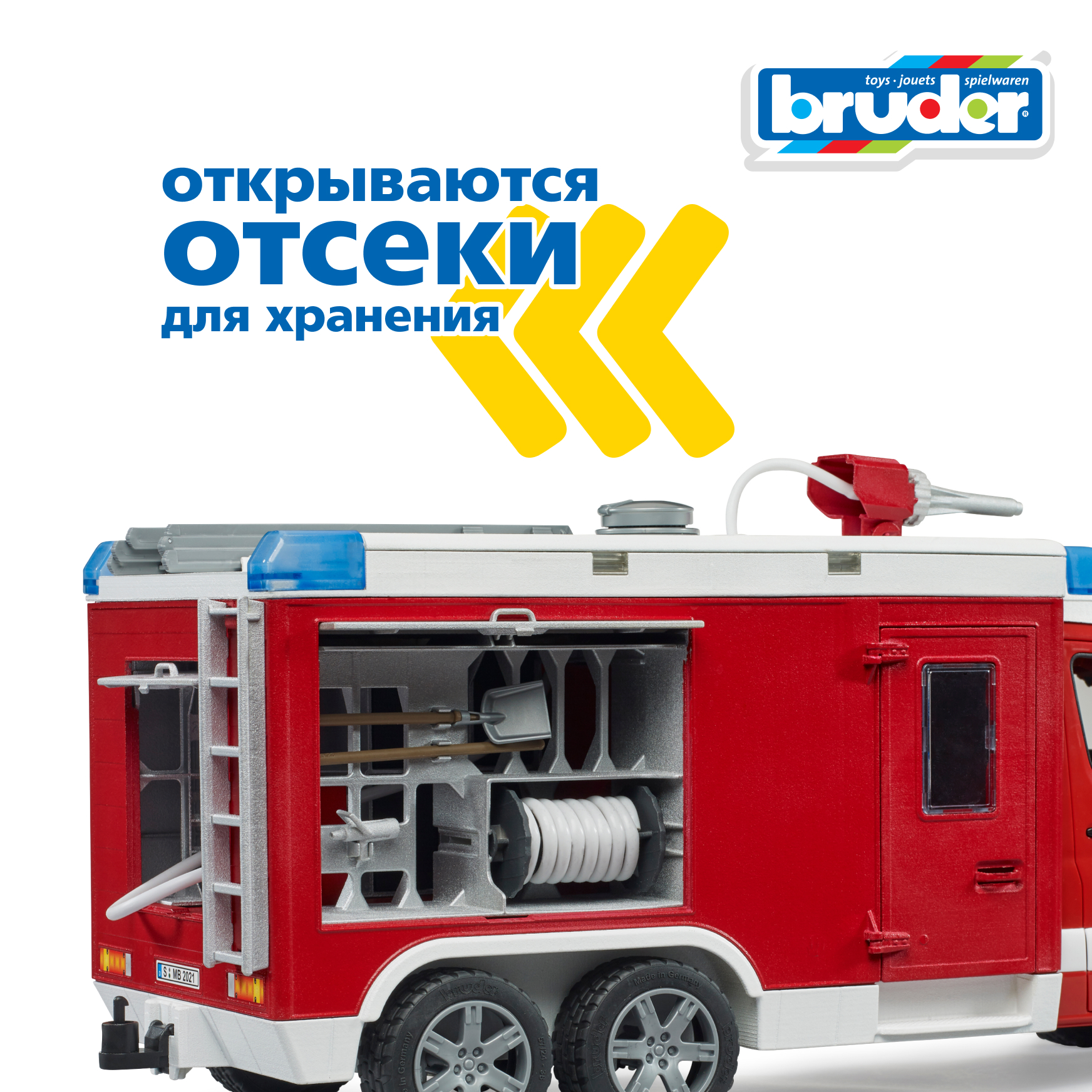 Пожарная машина Bruder Mercedes (свет, звук) 1:16 02-680 - фото 6