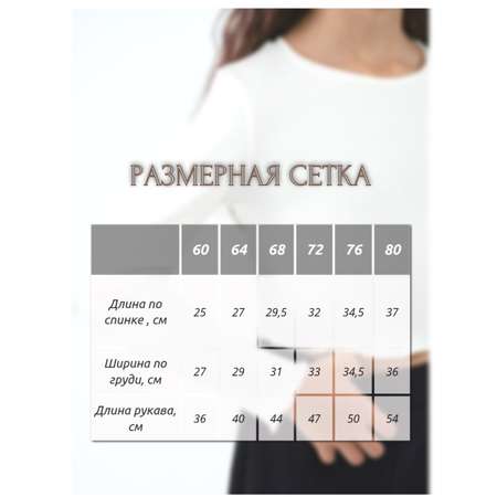 Топ YOULALA