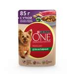 Корм для собак Purina One Mini активных мелких пород утка-паста-зеленая фасоль 85г