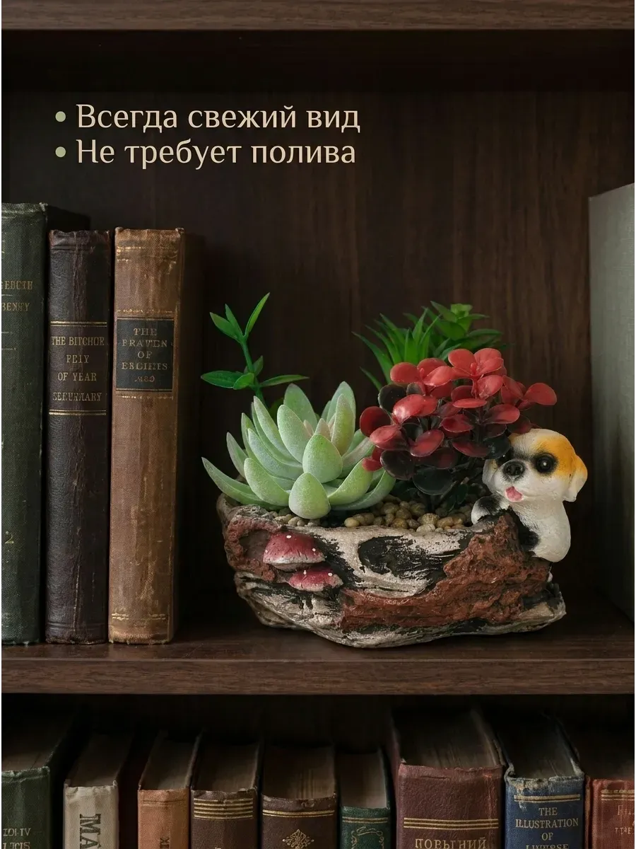 Искусственные цветы SOFANNA суккулент в горшке силикон - фото 6