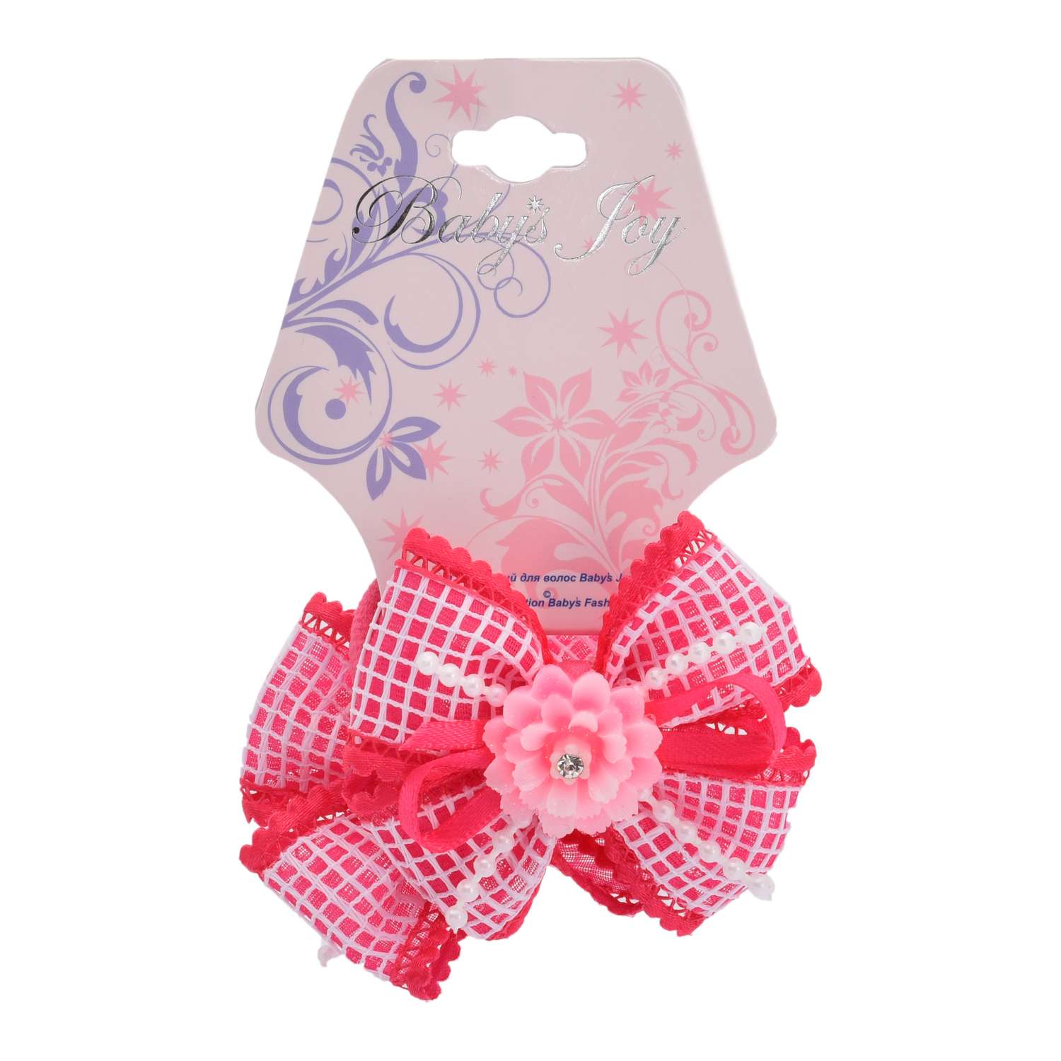 Бант Babys JOY в ассортименте MN 200/2 MN 200/2 - фото 2