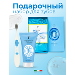 Зубная щетка классическая Montcarotte