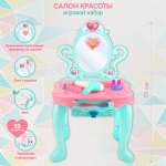 Игрушка Veld Co туалетный столик, фен, косметика