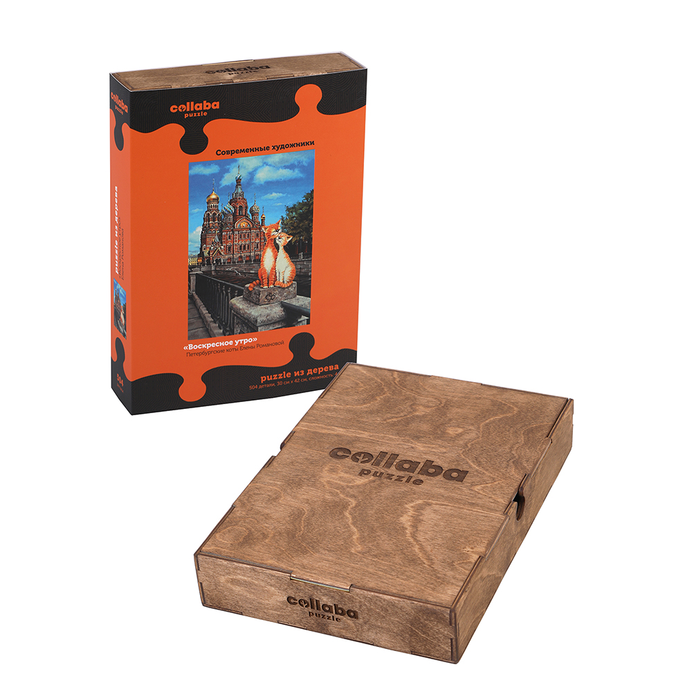 Пазл Collaba puzzle деревянный - фото 9