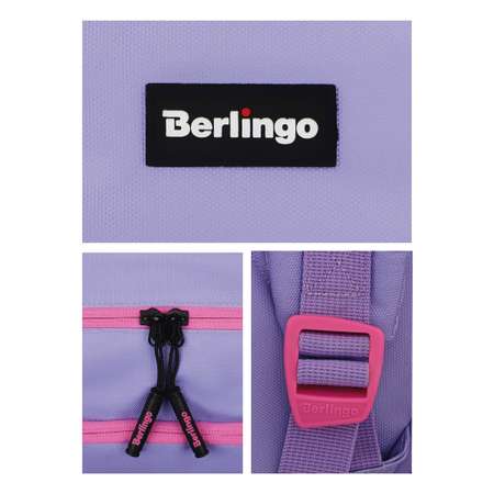 Рюкзак BERLINGO Squares
