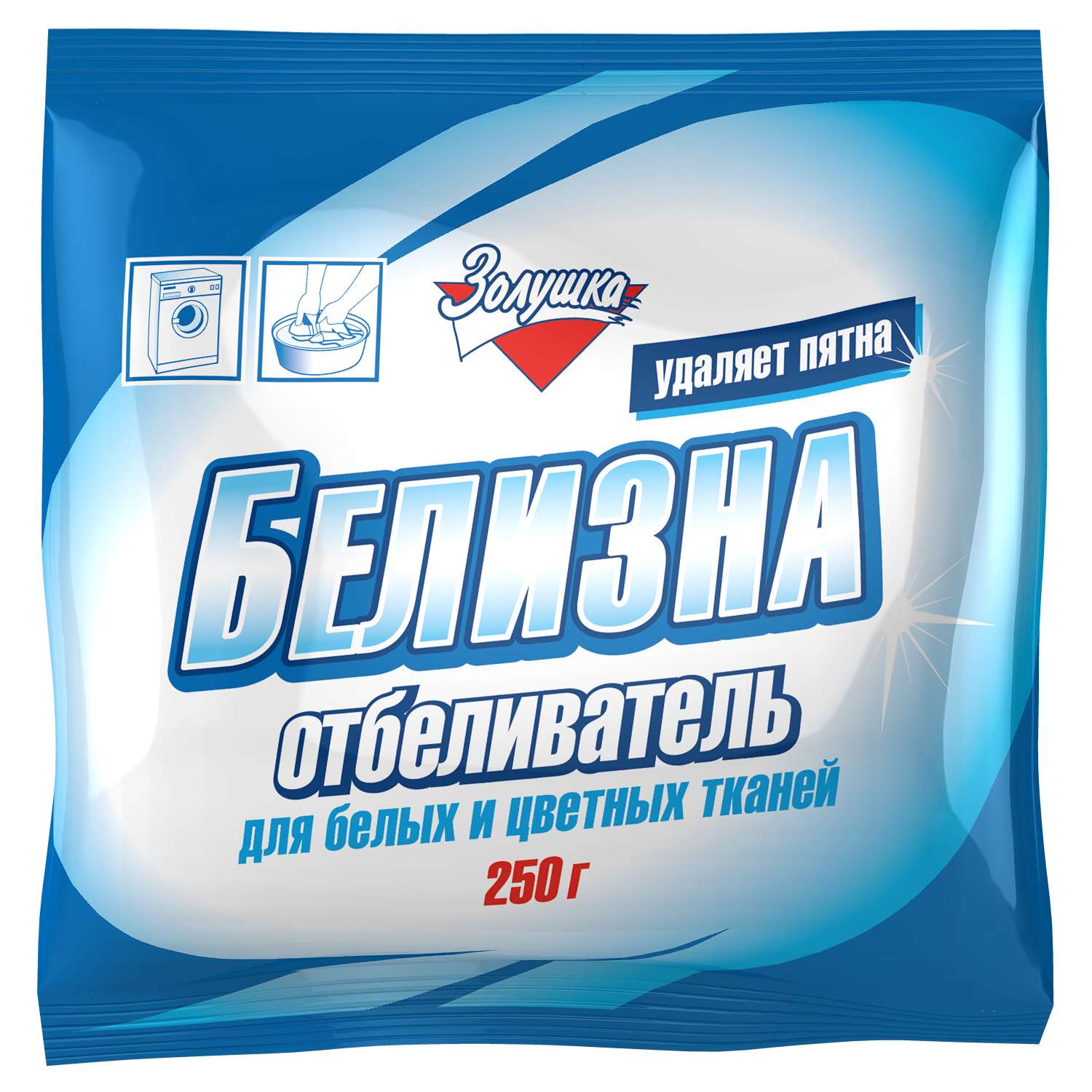 Отбеливатель Золушка Белизна универсальный 250г - фото 1